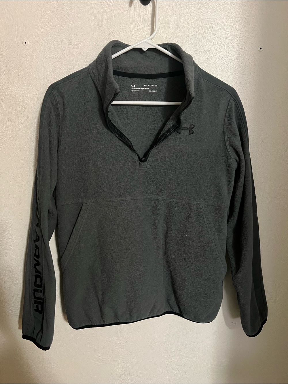 UNDER ARMOUR Classic Logo Athletic Front Pocket Quarter Zip Grey Black‎ Boys XL